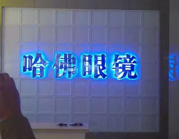 戶外LED顯示屏保養(yǎng)的注意事項(xiàng)